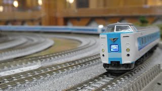 鉄道模型(Nゲージ)：ポポンデッタ アリオ橋本 vol.25：381系　特急「スーパーくろしお」