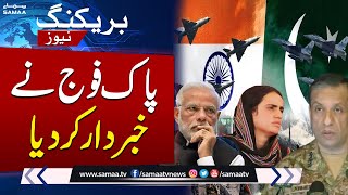 Balochistan is a part of Pakistan, can never be separated: DG ISPR | Breaking News