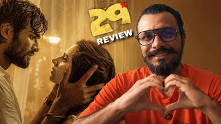 29 Telugu Movie Review || Poolachokka Reviews || @NetflixIndiaOfficial @Netflix 