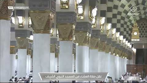 ماتيسر من سوره مريم لـ فضيلة الشيخ #عبدالله_البعيجان صلاة العشاء ٣٠ ربيع الأول ١٤٤٣هـ