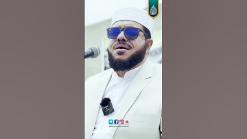 سورة الكهف  || ابراهيم كاسي مقري الباكستاني