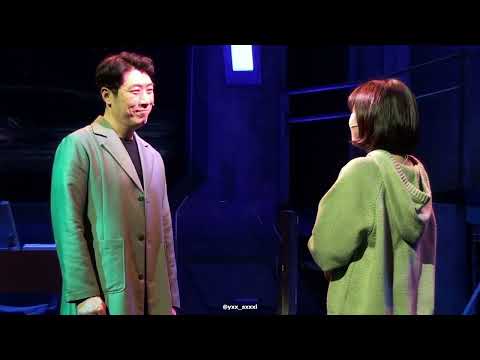 251231 밤 뮤지컬 로빈 스페셜 커튼콜 M17.선물 (김대종, 김단이)