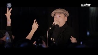 LIVE FILE : yignight Vol. 4 - Pt. 2