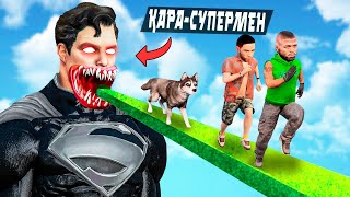 ҚАРА СУПЕРМЕН ЖАУЫЗ ЗОМБИ БОЛЫП КЕТТІ (GTA V)