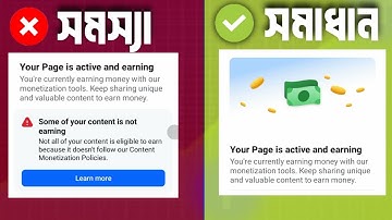 ⚠️ Some Of Your Content Isn’t Earning | Why My Content Is not Earning Money