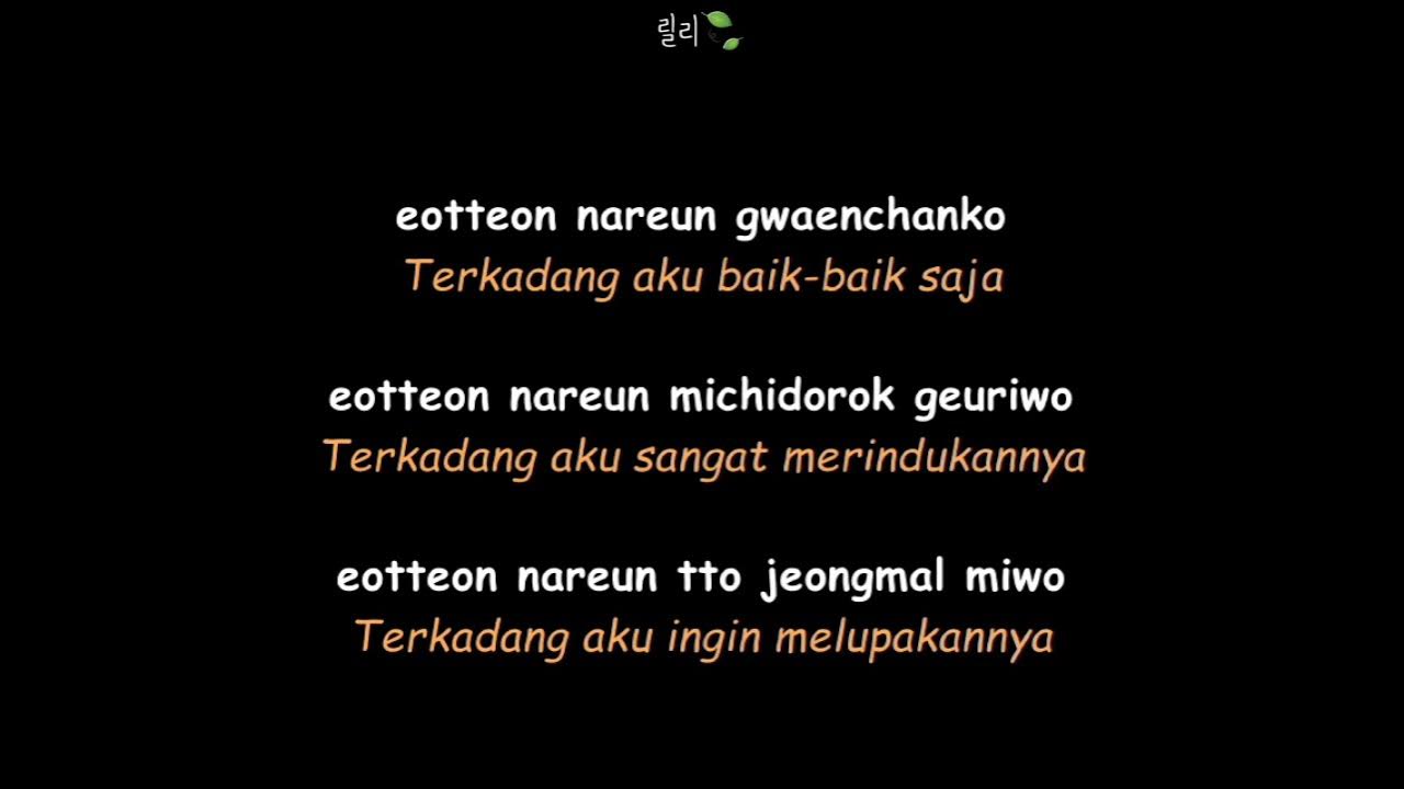 CNBLUE - Then, Now and Forever Lyrics (Lirik terjemahan Indonesia