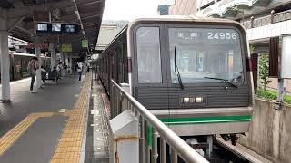 Osaka Metro中央線24系56編成生駒止発車シーン