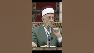 من كرامات الإمام الغزالي الإمام محمد سعيد رمضان البوطي 