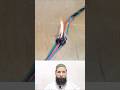 Great Tool For Joining Wires