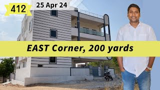Video No.412 | Direct Owner | EAST corner 200 yards G+2 house for sale in Ghatkesar, Hyderabad.