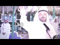 كل الملاء ماخسر مثلي ردة الله العصلاني