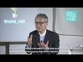 SUNTORY Knowledge Interaction　Hiroshi Ishii, MIT Media Lab／サントリー創立記念講演 MITメディアラボ副所長　石井教授