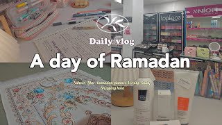 A day of Ramadan ✨🤍|Aesthetic✧⁠*|Study vlog|Ramadan vlog|Unboxing|Blog|College|Motivation|Morning