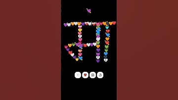 video ko like karna ♥️ and subscribe karna ♥️♥️♥️♥️♥️♥️🥰🙏👍