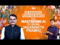 Dr rabindra narayan behera from mastering ai to serving jagannath prabhu hindu odisha jajpur