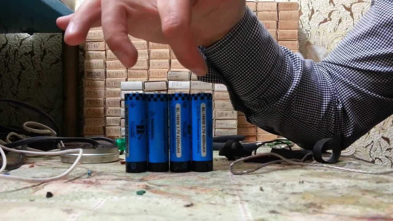 Battery video