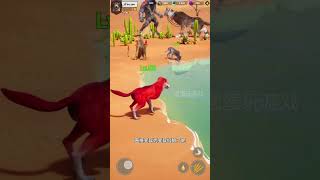 Absorb The Lizard Transforming Into A Mutated Red Wolf