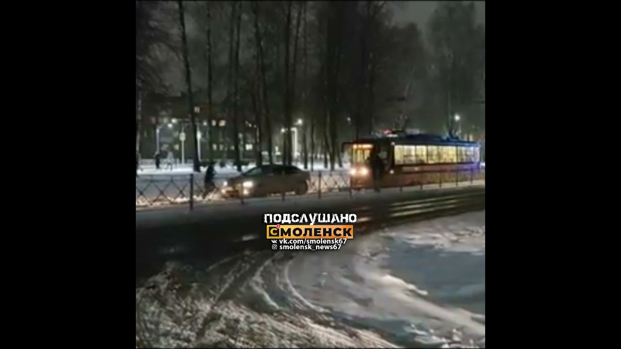 Затонировать машину в смоленске