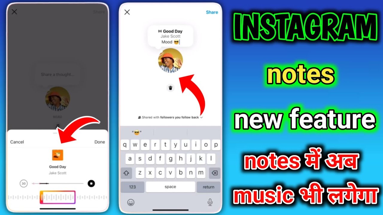 How To Use Instagram Note Feature Instagram Notes Song Kaise Lagaye ...