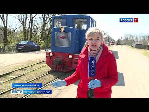 ГТРК СЛАВИЯ Автомотриса  25 05 20