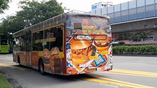 (McDonald's Full Body Advertisement) SBS8926C(SWDEP) On Service 117M At Yishun Avenue 2 (McDonald's Full Body Advertisement) SBS8926C(SWDEP) On Service 117M At Yishun Avenue 2