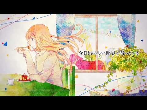【低音社畜が歌ってみた】シュガーバイン【麻倉tetsu】