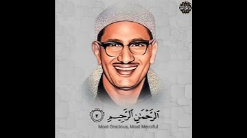 سورة الفاتحة بلمسات ابداعية للشيخ المنشاوي ♥♥