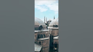 سورة النحل بصوت الشيخ ياسر الدوسري ❤️💖