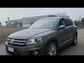 (POV) PADS CHANGE Volkswagen Tiguan 2013