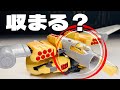 HGズサ×飛龍|この機首にどうやって収まってると思います?vol.3【ガンプラ改造】(Custom Build)(Kitbash)