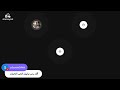 الجعواقة المرورلة ا داك لشي كرة انت وفتيات القوة اجي نحط النقط على mp3