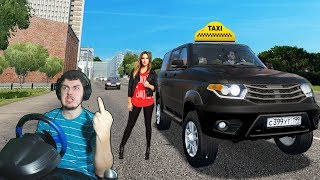 ЭТОТ ПАССАЖИР ВЗБЕСИЛ МЕНЯ - БУДНИ ТАКСИСТА в CITY CAR DRIVING + РУЛЬ screenshot 4