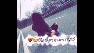 جوانترین ئیدێت بە گۆرانی ئاوات بۆکانی)jwantren edit ba gorani awat bokani