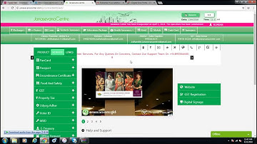 How to Create Kerala E-treasury User Account