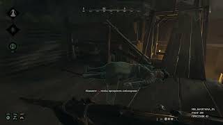 Nice Hack, F China Cheaters In Hunt Showndown 29.07.22