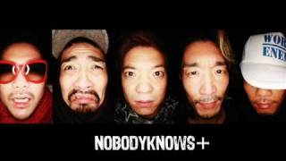 Video thumbnail of "Nobodyknows+ - All Ways -Many Rivers Crossed- (オールウェイズ)"