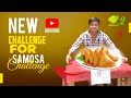 Samosha challenge subscribe viralview viralshow  shortvloges