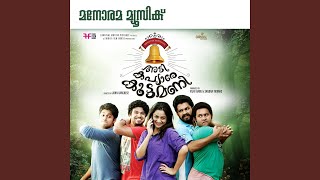 Download Lagu Ullasa Gaayike Download Lagu Ullasa Gaayike