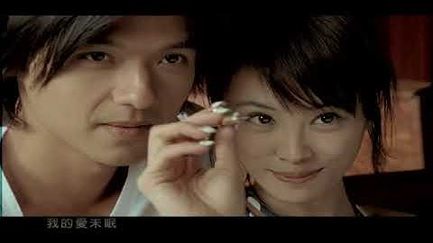 Thumbnail of 蔡依林 Jolin Tsai - 日不落 Sun Will Never Set (華納official 官方完整版MV)