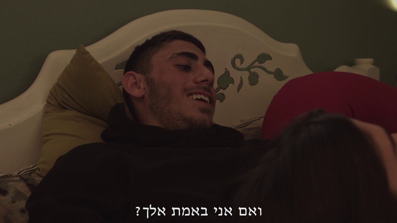סרט גמר-בחרתי בך