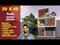 20X40 Feet, 90 Gaj. | 3BHK DUPLEX House Design | JHOOLA SITTING | 20X40 Feet House Plan || DV Studio