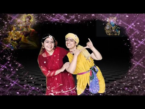 Je Shyama tu hai nand gaanv da              