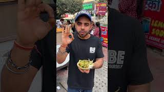 Best 5 street food places under Rs 100/- ? streetfood shorts food swadofficial