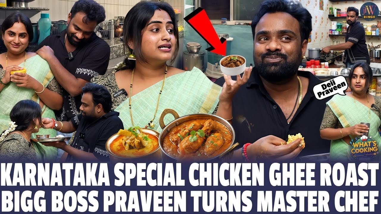 From Swiggy & Rapido Struggles to Love 💔 | Wife’s Special Dish for BB Praveen Raj | What’s Cooking