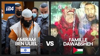 Le meurtrier juif d'une famille palestinienne est soutenu par beaucoup en Israel