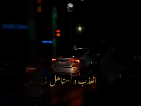 الحب مش ساهل بتعذب وروحي تستاهل
