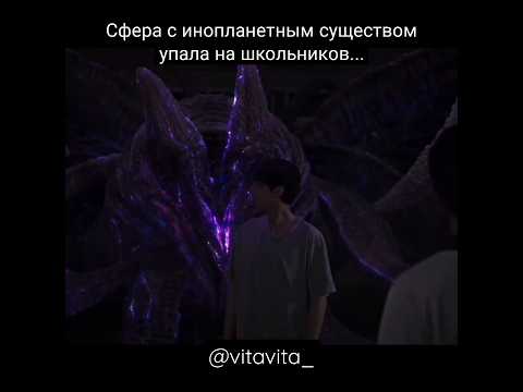 Обязанности после школы дорама 2023 #дорама #дорамы