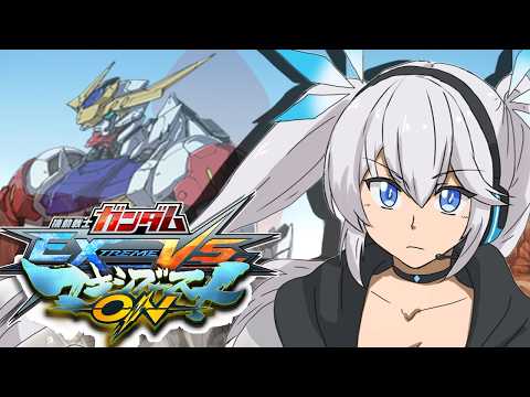 【 マキオン 】バルバトスルプスレクス専の初心者が泣きながらシャフに立ち向かう…！！【 ツイリエル 】