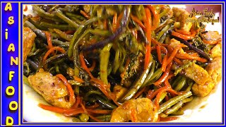 видео: Вы Умеете Готовить Папоротник по-Корейски? Это быстро, просто, вкусно картинка: Вы Умеете Готовить Папоротник по-Корейски? Это быстро, просто, вкусно