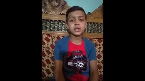 سورة الفاتحه بصوت ملاكي الشيخ الصغير عمر الجنيدي